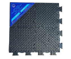 échantillon dalle INITIÉ _ noir