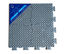 échantillon dalle INITIÉ _ wind grey